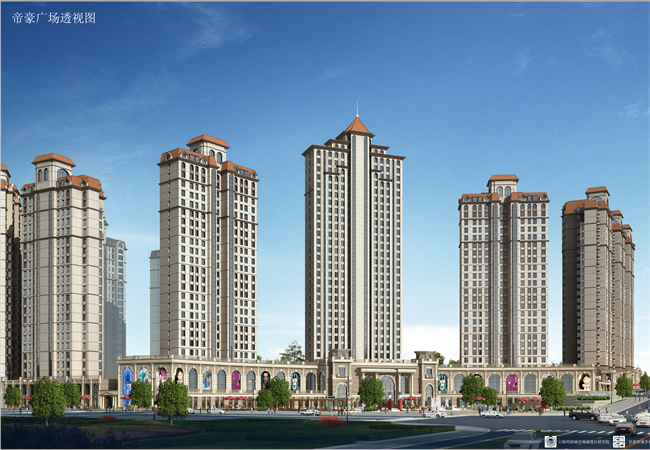 甘肃帝豪广场.jpg
