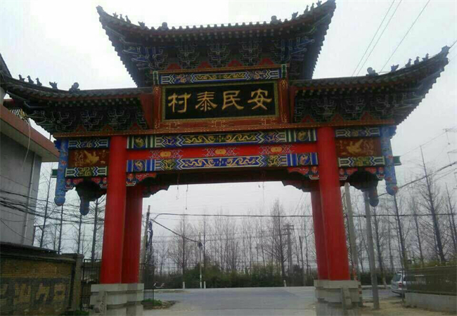 GRC斗拱